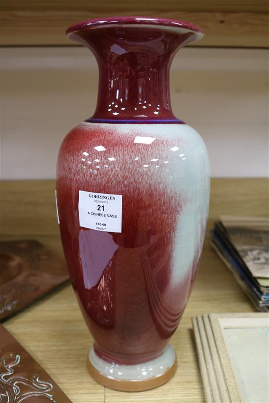 A Chinese Sang flambe vase